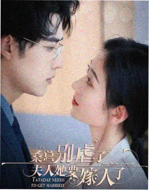 神马影院免费 - 扫黑·决战