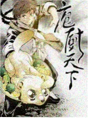 神马影院免费 - 中国好声音 2026